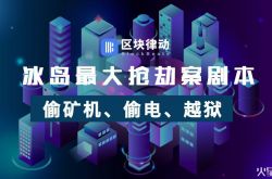 (7分钟科普)普洱公司咨询服务电话_哔哩哔哩